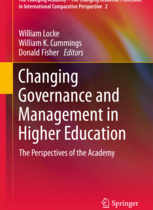تغییر حکمرانی و مدیریت در آموزش عالی