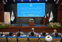 آئین آغاز سال تحصیلی ۱۴۰۴-۱۴۰۵