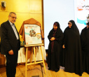 برگزاری سومین جشنواره ملی تجلیل از حکمرانان زن