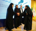 برگزاری سومین جشنواره ملی تجلیل از حکمرانان زن