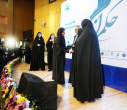 برگزاری سومین جشنواره ملی تجلیل از حکمرانان زن