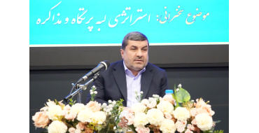 نشست تخصصی جهاد تبیین