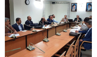 اولین جلسه کمیته علمی همایش ملی حکمرانی برگزار شد