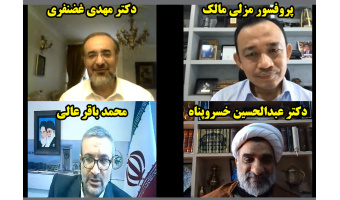 برگزاری کرسی ترویجی عرضه و نقد دیدگاه علمی ۳: کتاب «مبانی حکمرانی اسلامی» اثر مزلی مالک