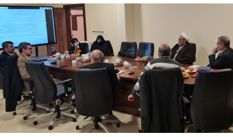 تشکیل گروه علمی حکمرانی تربیتی در مدرسه عالی حکمرانی شهید بهشتی