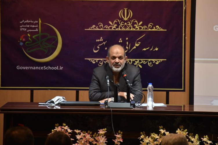 برگزاری مراسم روز پژوهش مدرسۀ حکمرانی شهید بهشتی