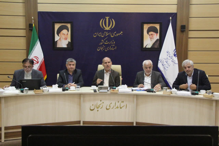 برگزاری دوره آموزش حکمرانی ویژه فرمانداران و مدیران کل استان زنجان