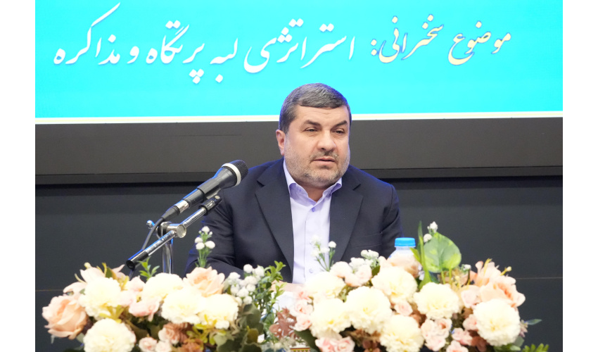 نشست تخصصی جهاد تبیین